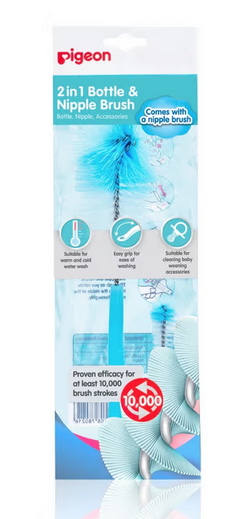 Pigeon Bottle & Nipple Cleaning Brush - Blue