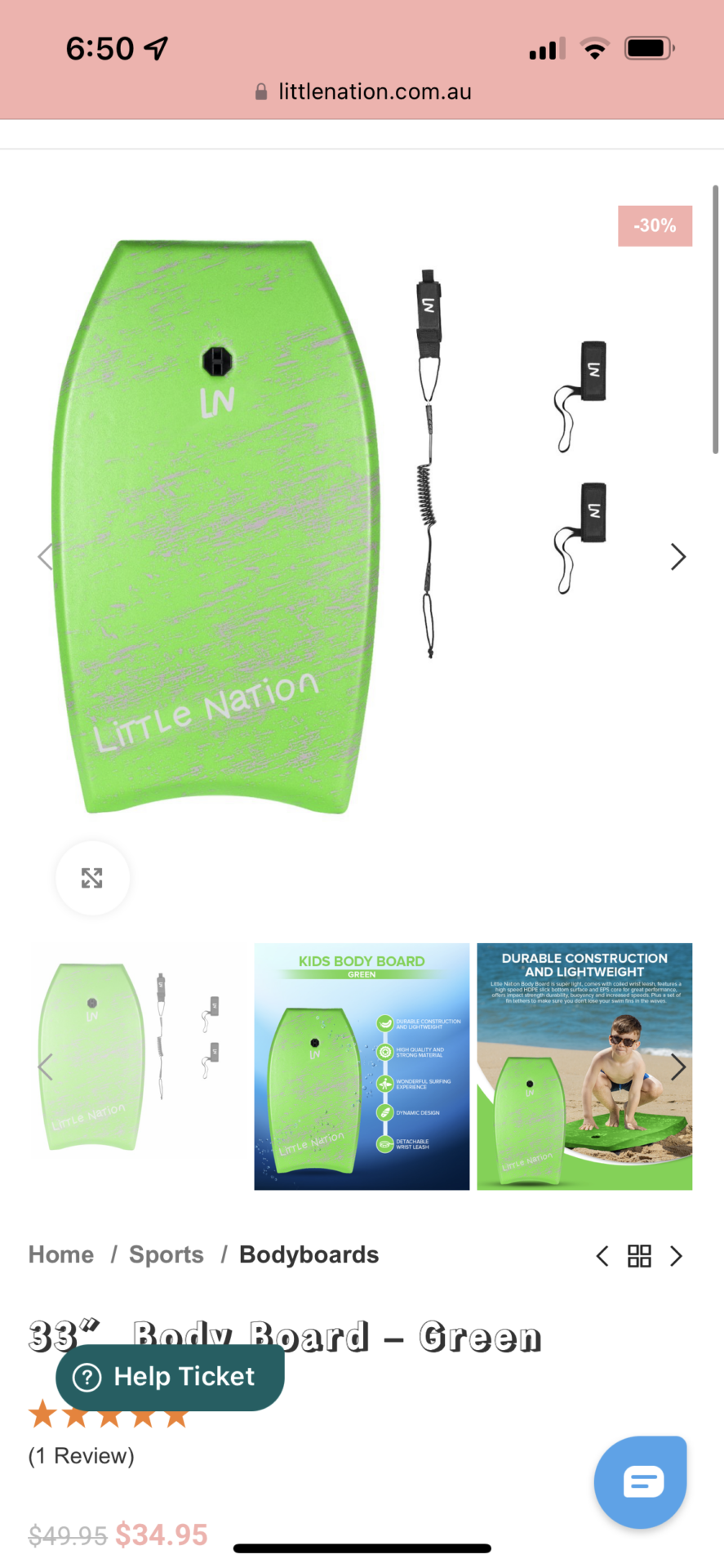 Beach body board