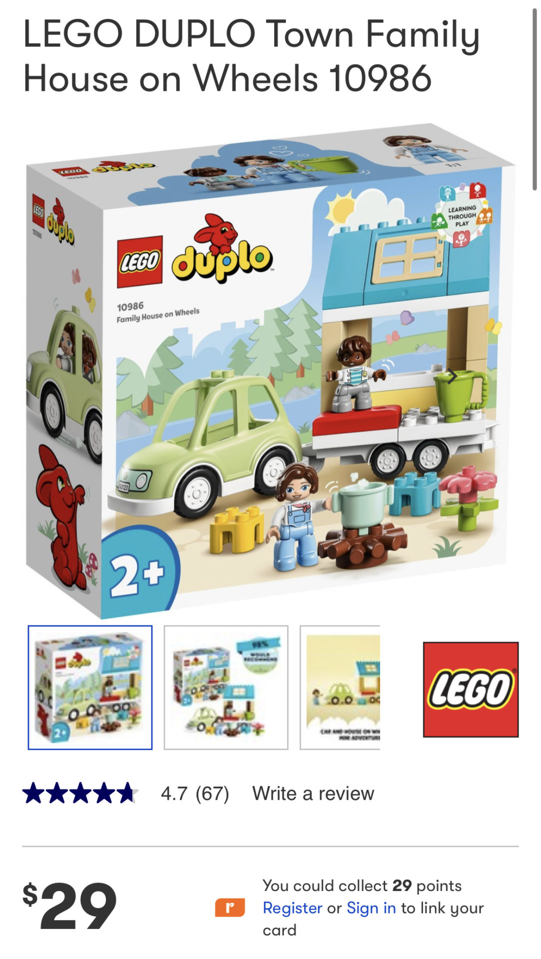 Duplo - car