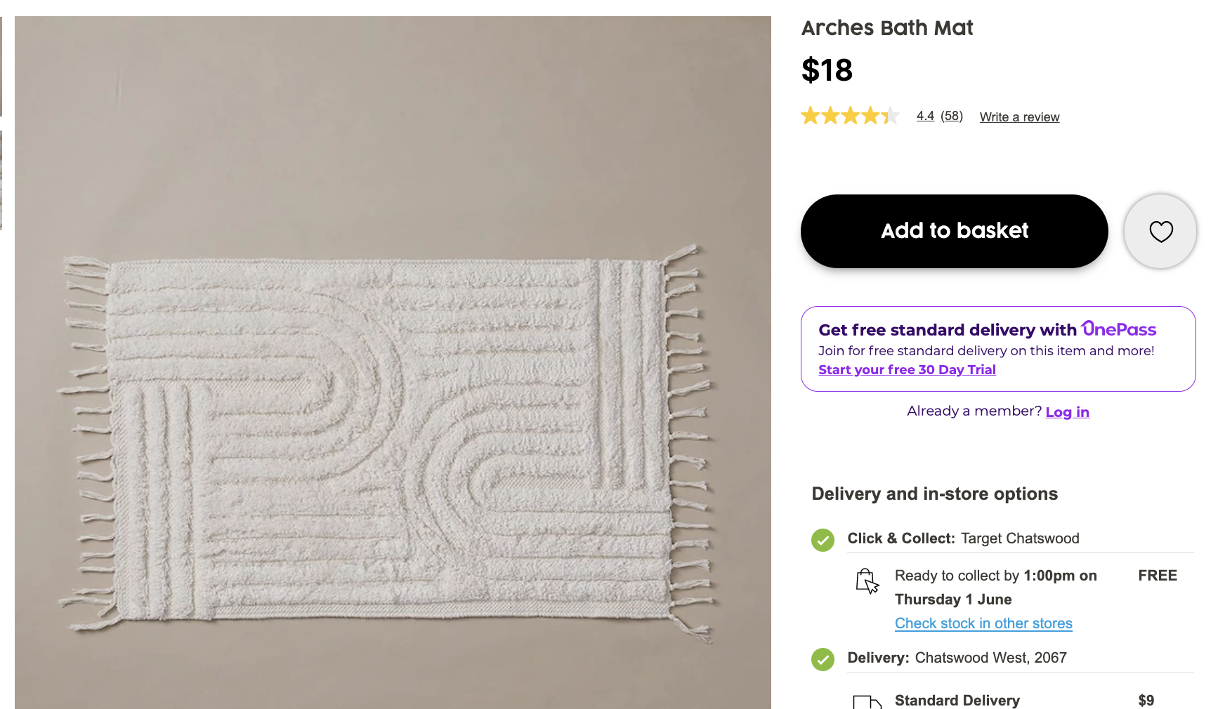 Arches Bath Mat