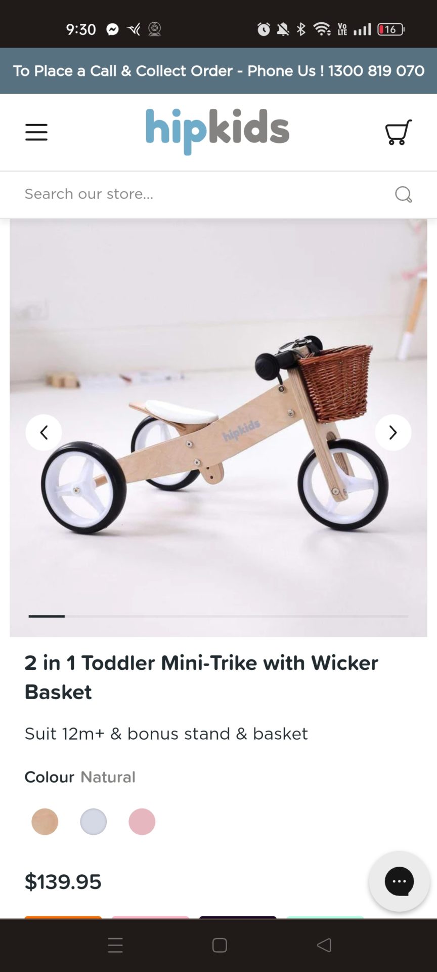 2 in 1 balance bike & trike