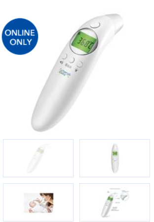 Cherub Baby 4 in 1 Ear and Forehead thermometer