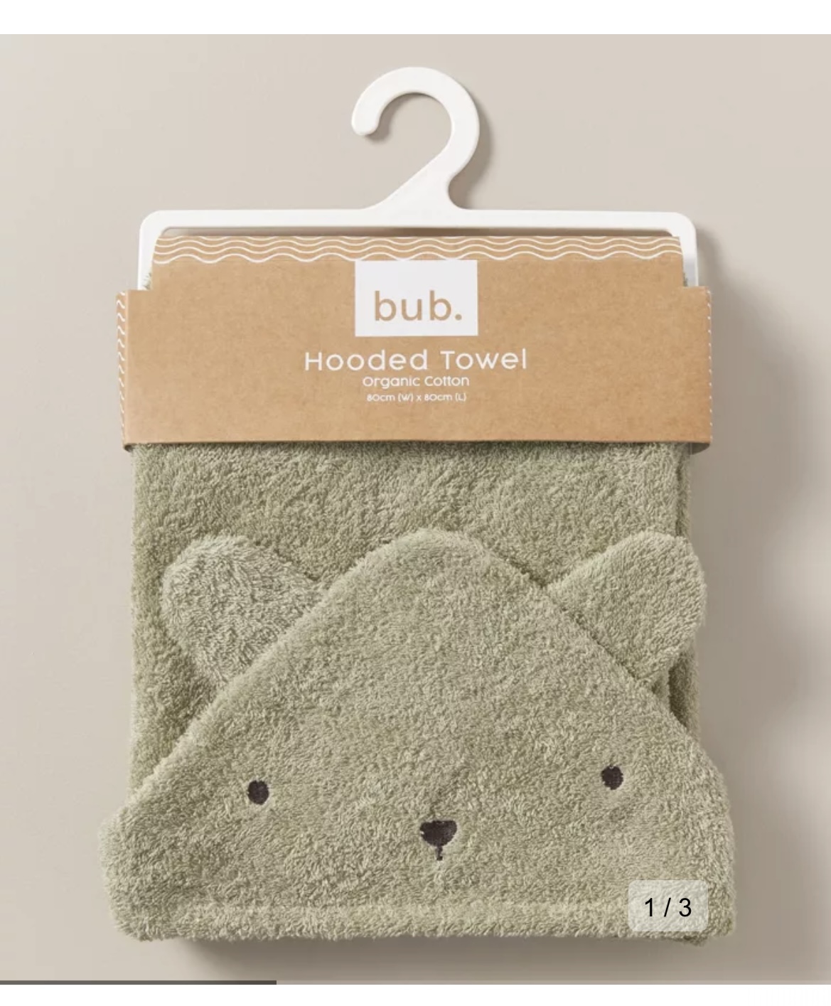 Baby Towel