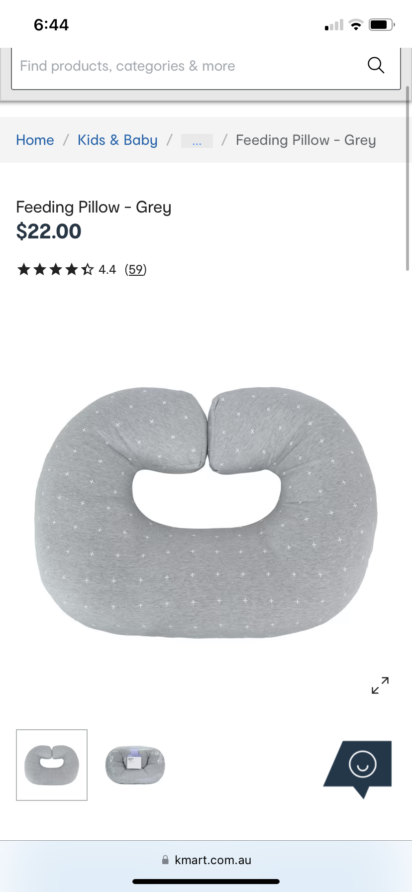 Nursing pillow