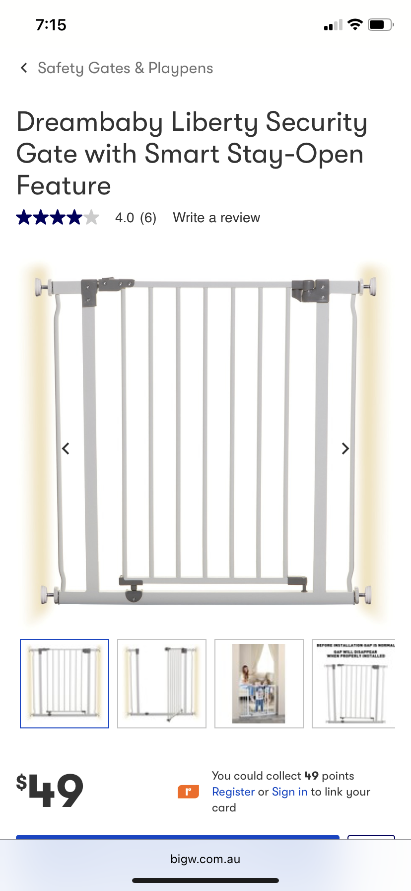 Baby gate