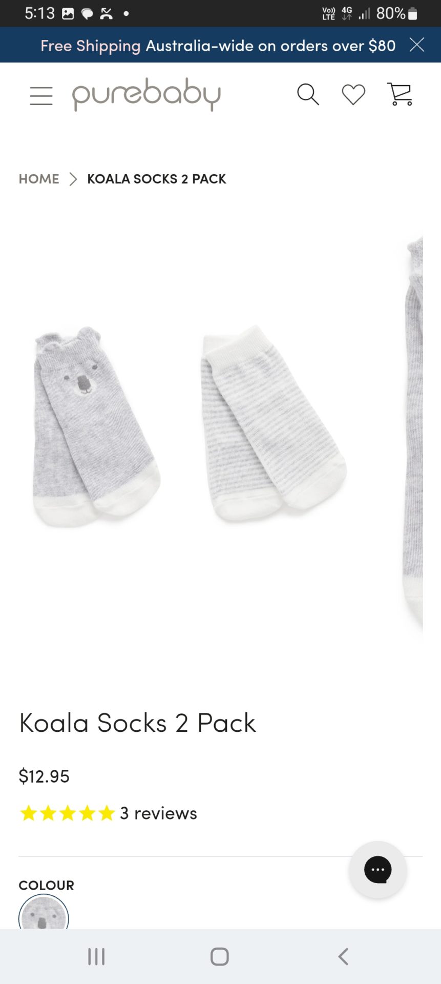 Koala Socks 2 Pack