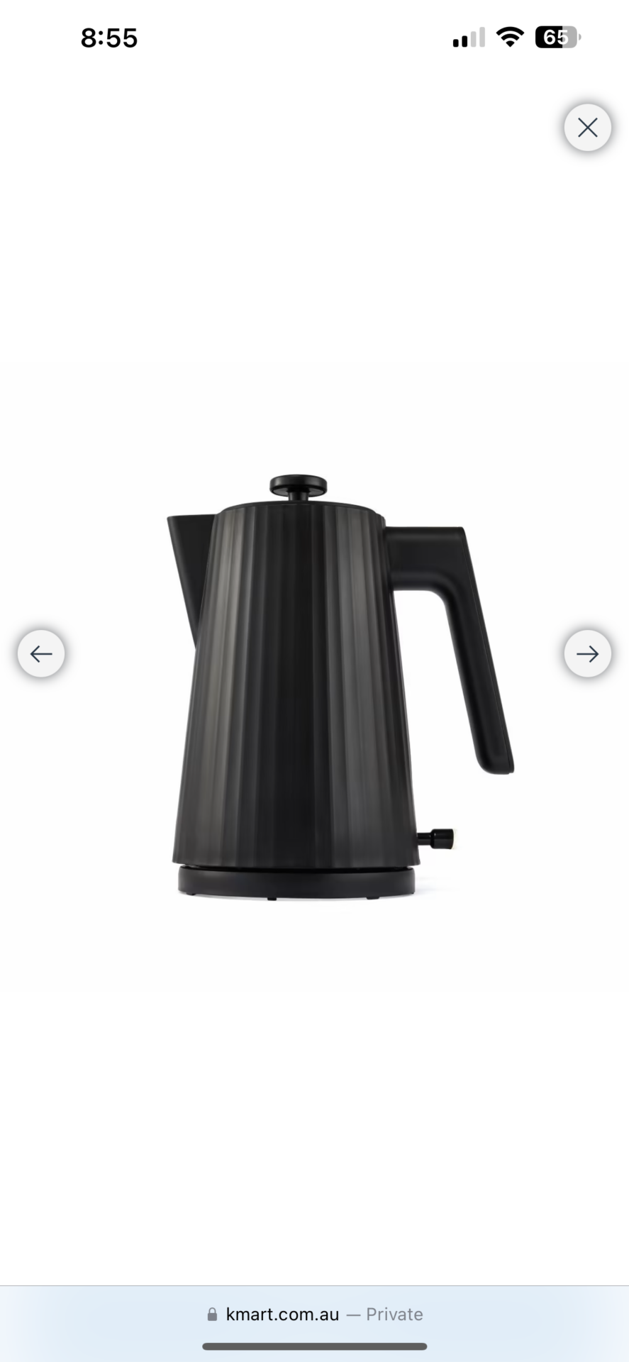 1.7L Fluted Kettle - Black