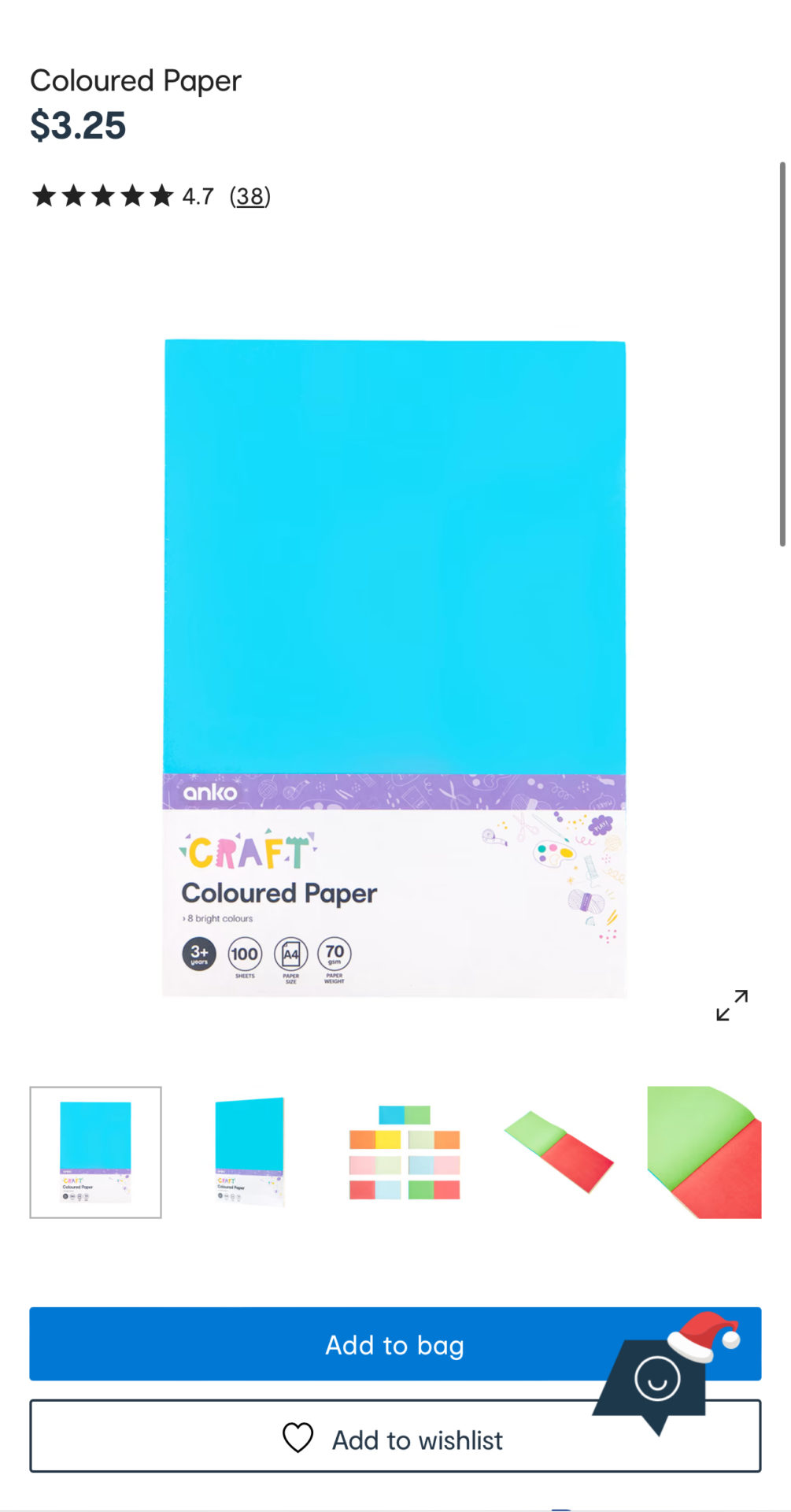 Kmart Coloured Paper