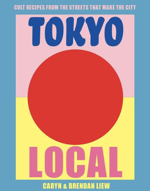 Tokyo Local Cookbook