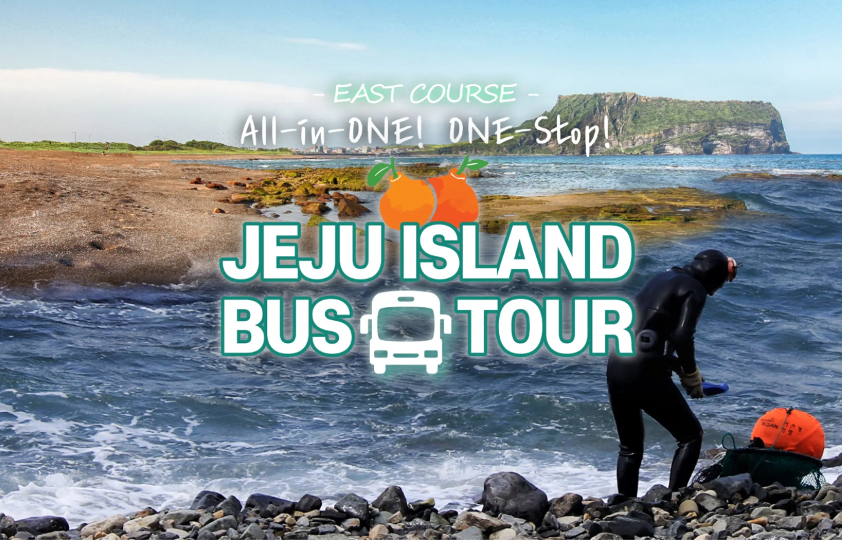 Honeymoon juju island tours