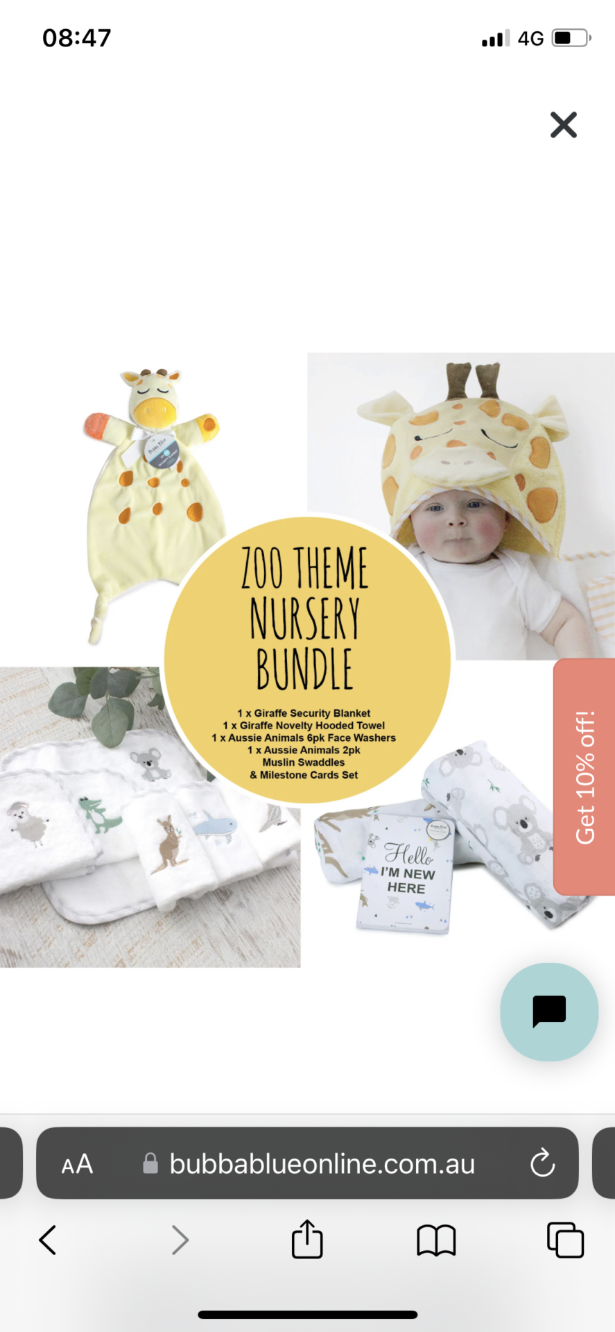 Nursery Bundle