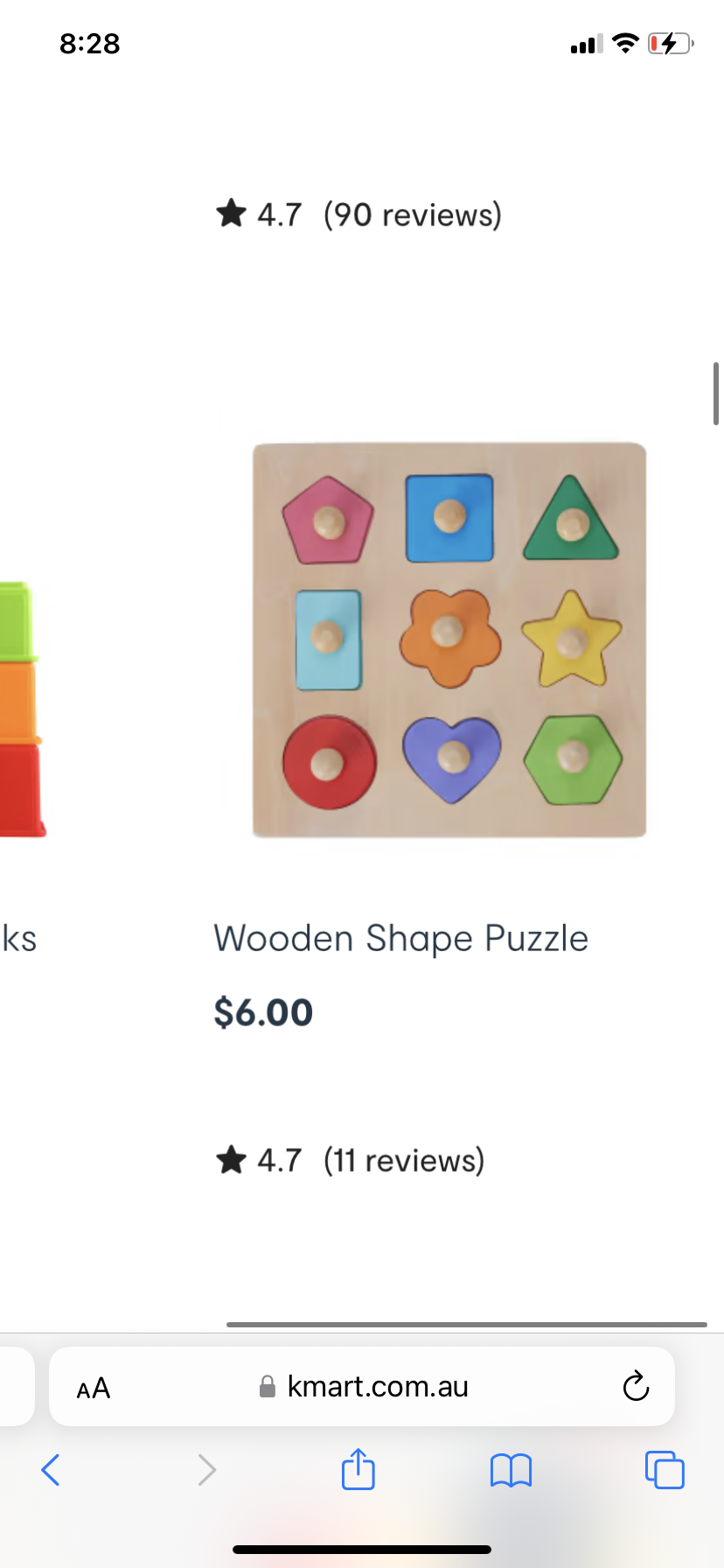 Easy grip baby puzzles