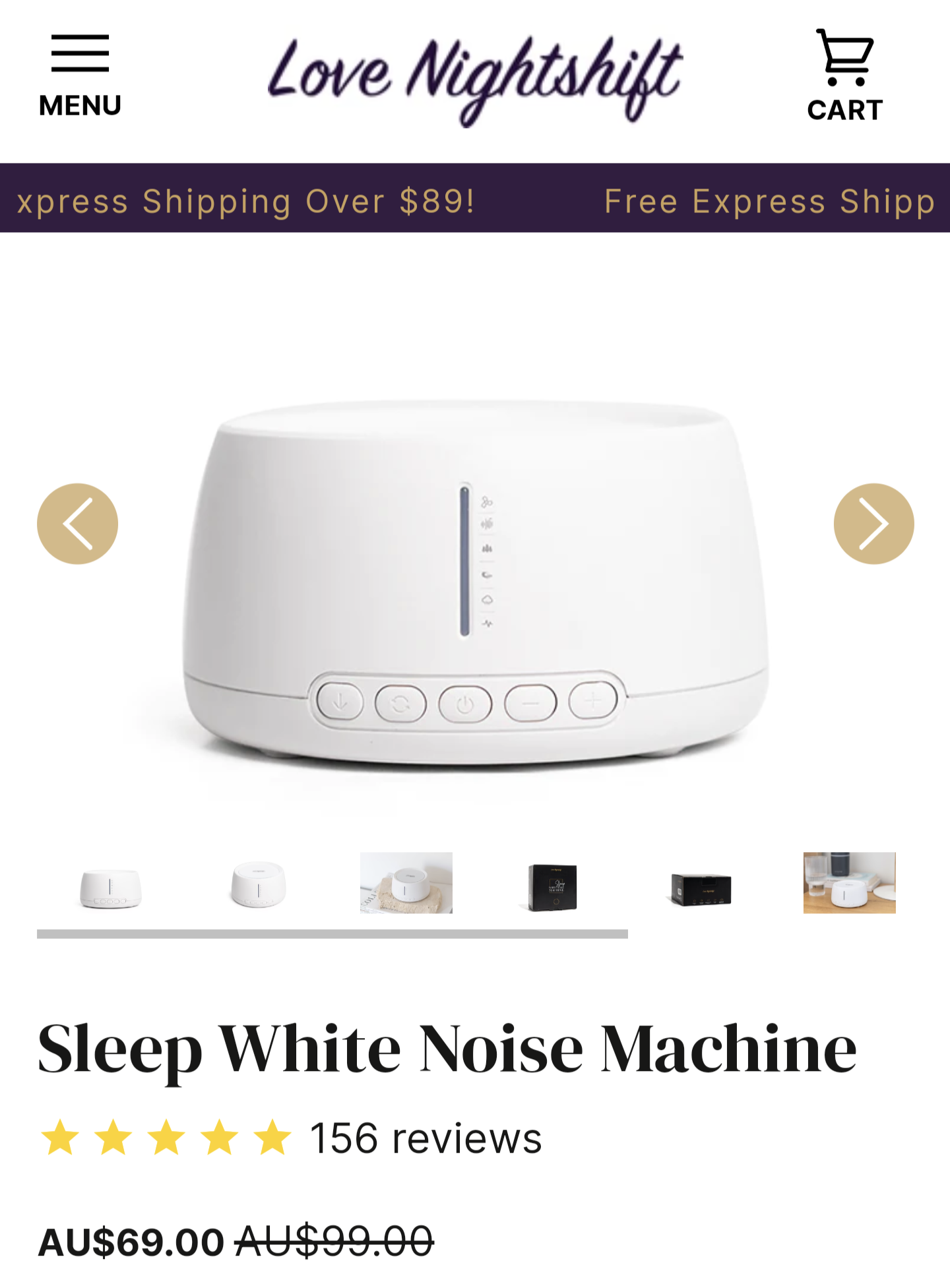 White Noise Machine