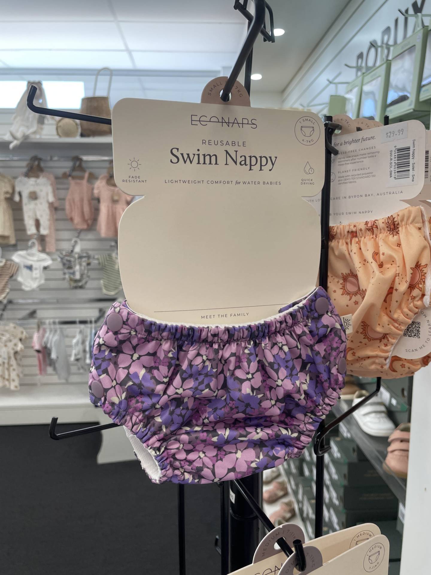 Swim nappy