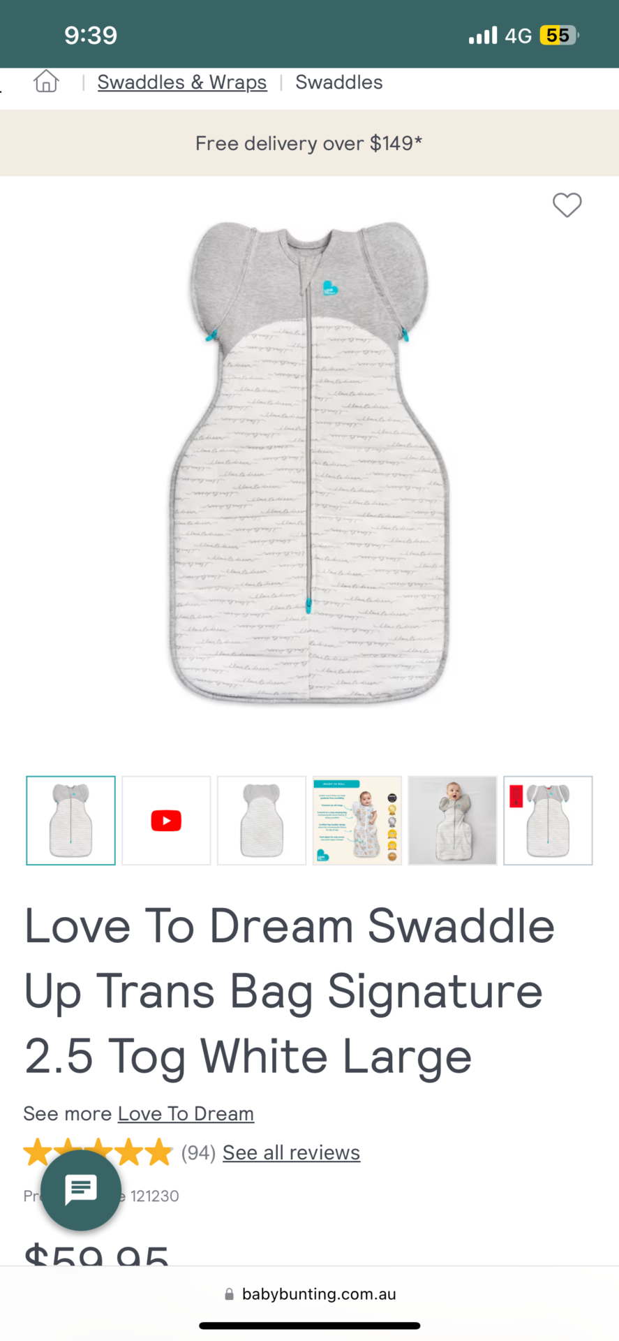 Swaddle