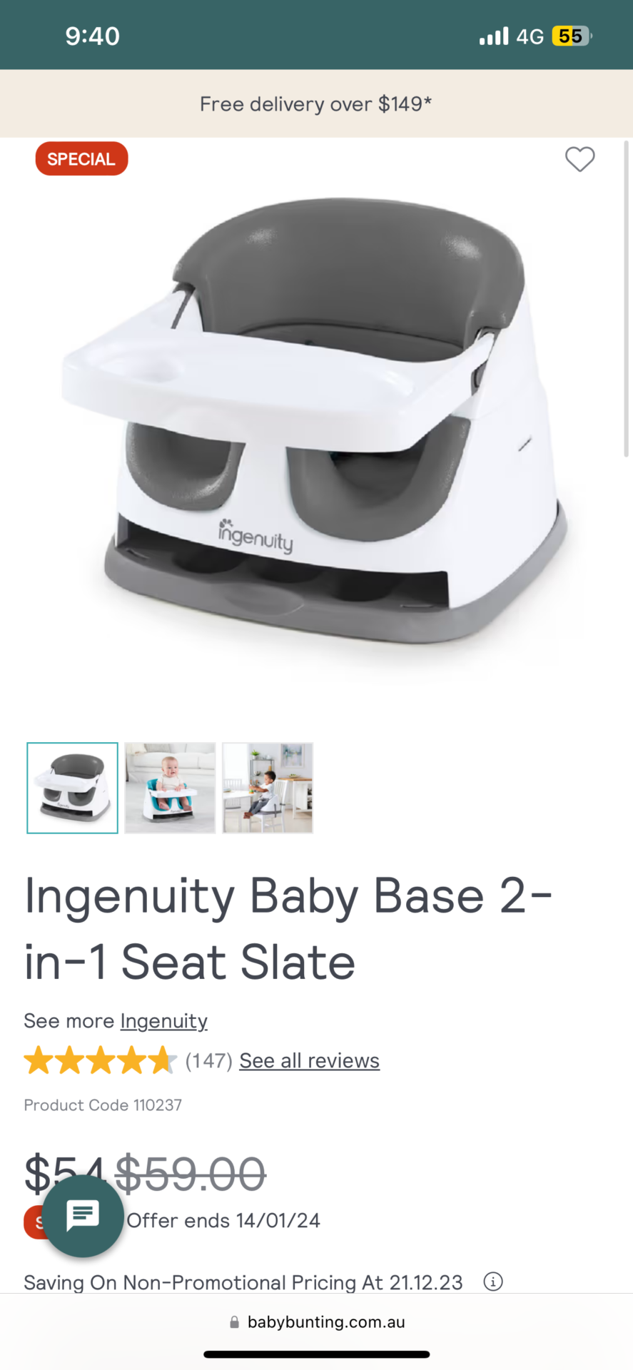 Baby Seat