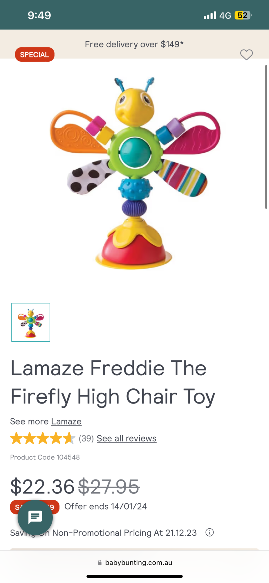 Chair Toy