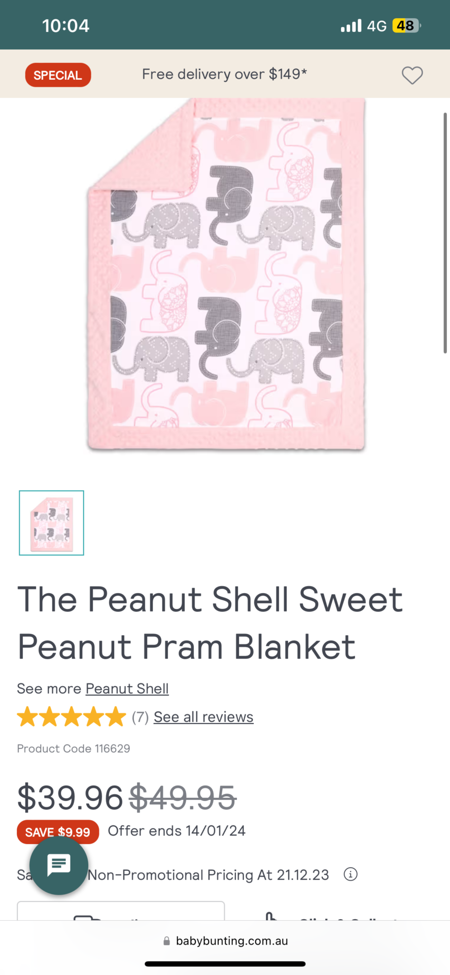 Pram blanket