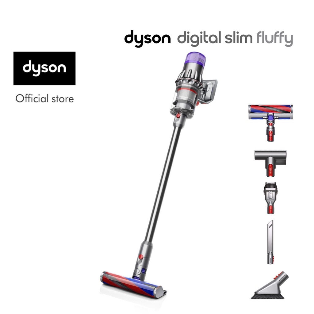 Dyson vacuum cleaner