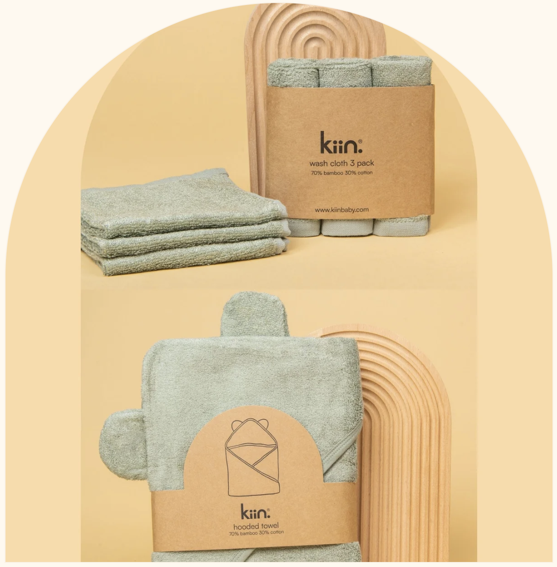 KIIN Towel + Wash Cloth Bundle