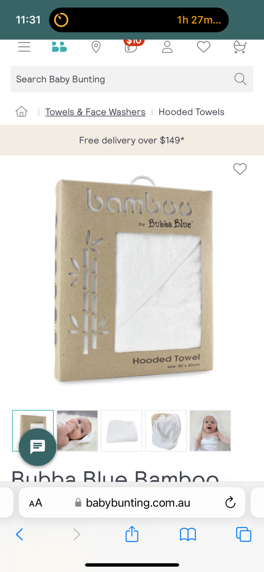 Bamboo Hooded towel by Bubba Blue