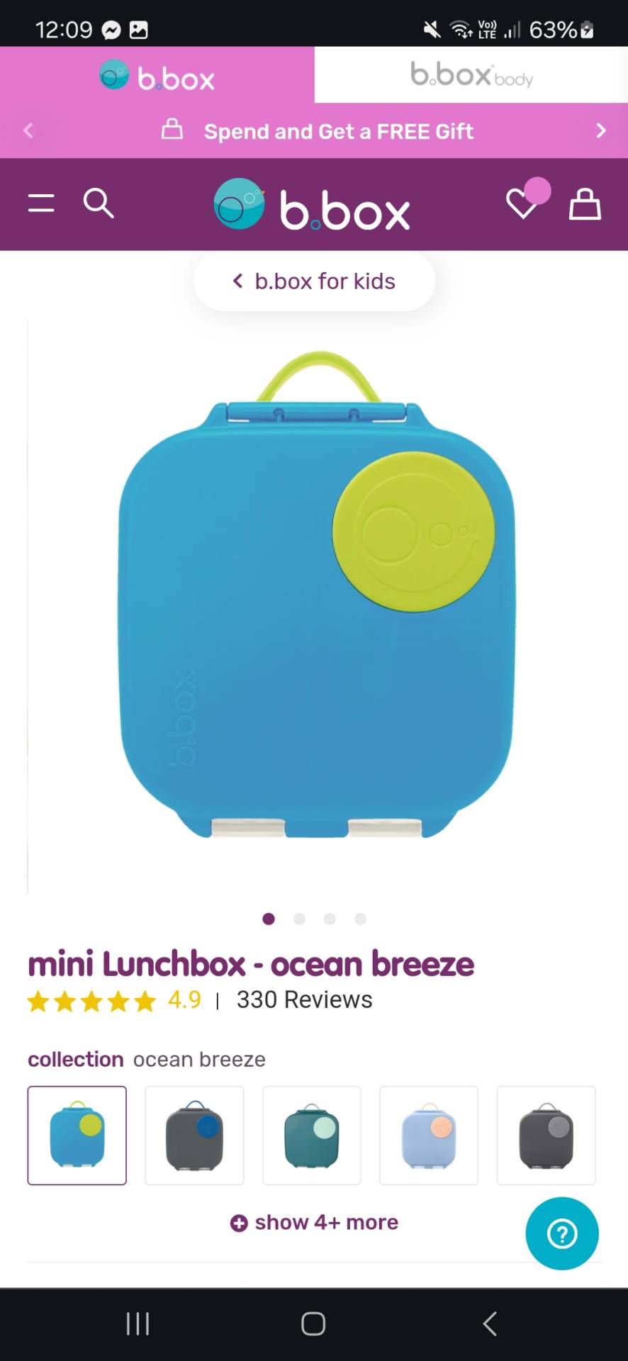 B.box mini lunch box - blue