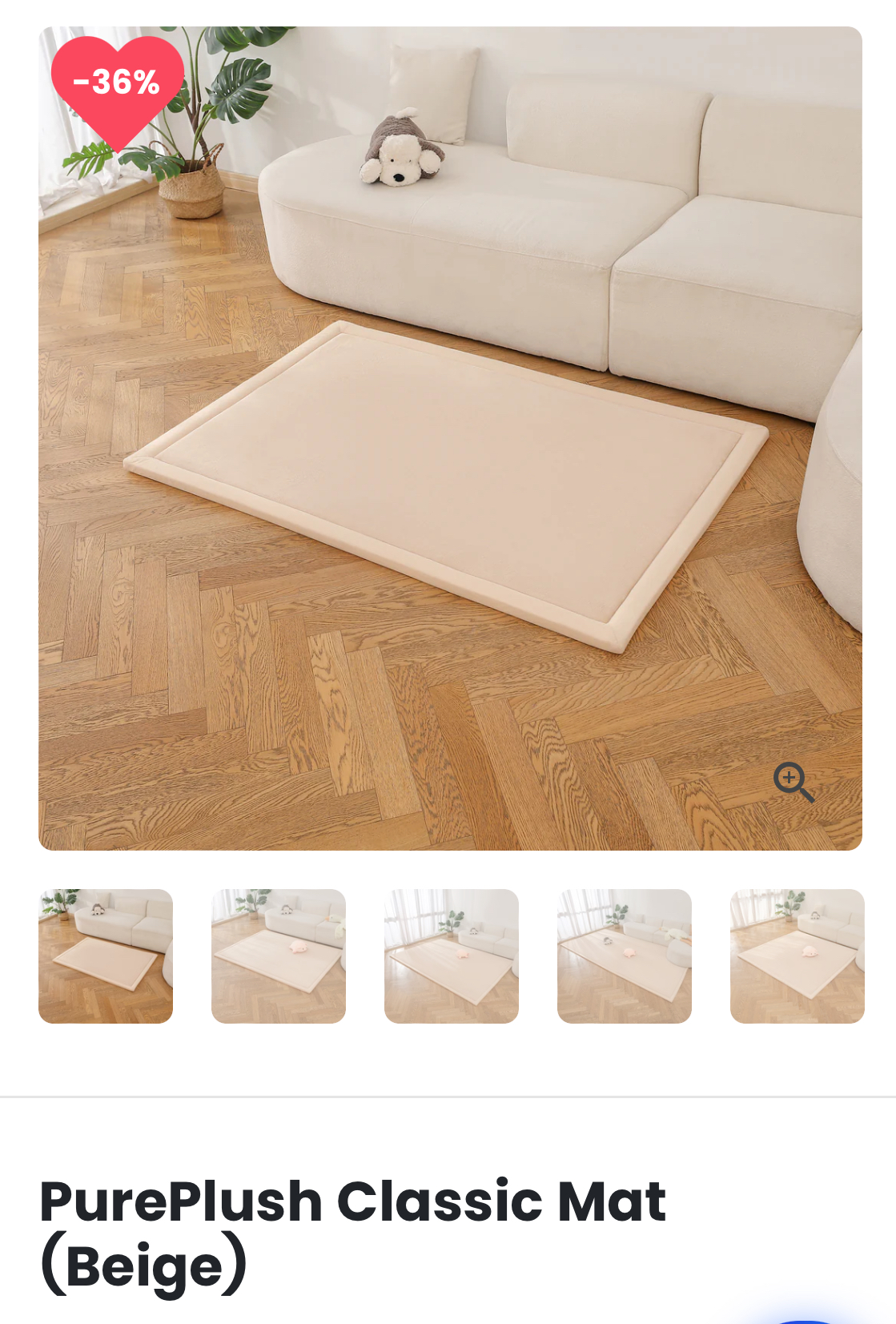 Thick floor mat (Colour- Beige)