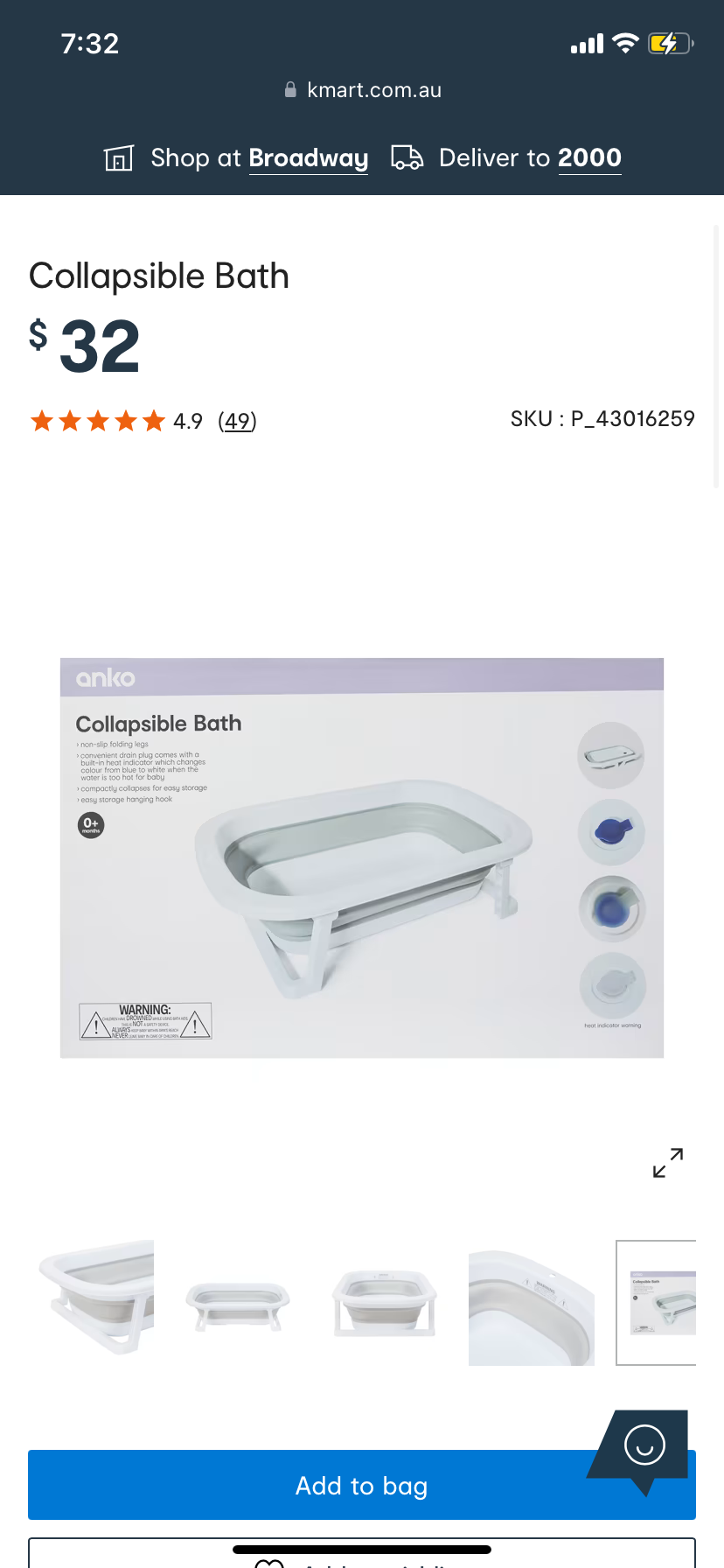 Collapsible baby bath ( Kmart )