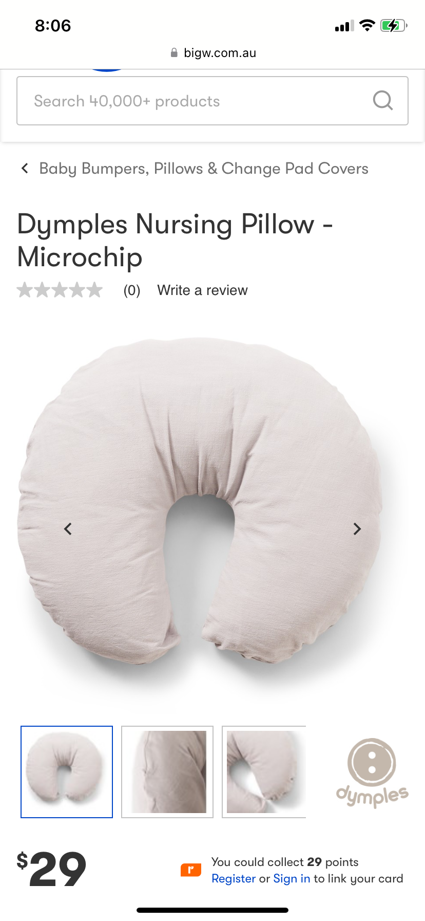 Nursing pillow ( Big w )