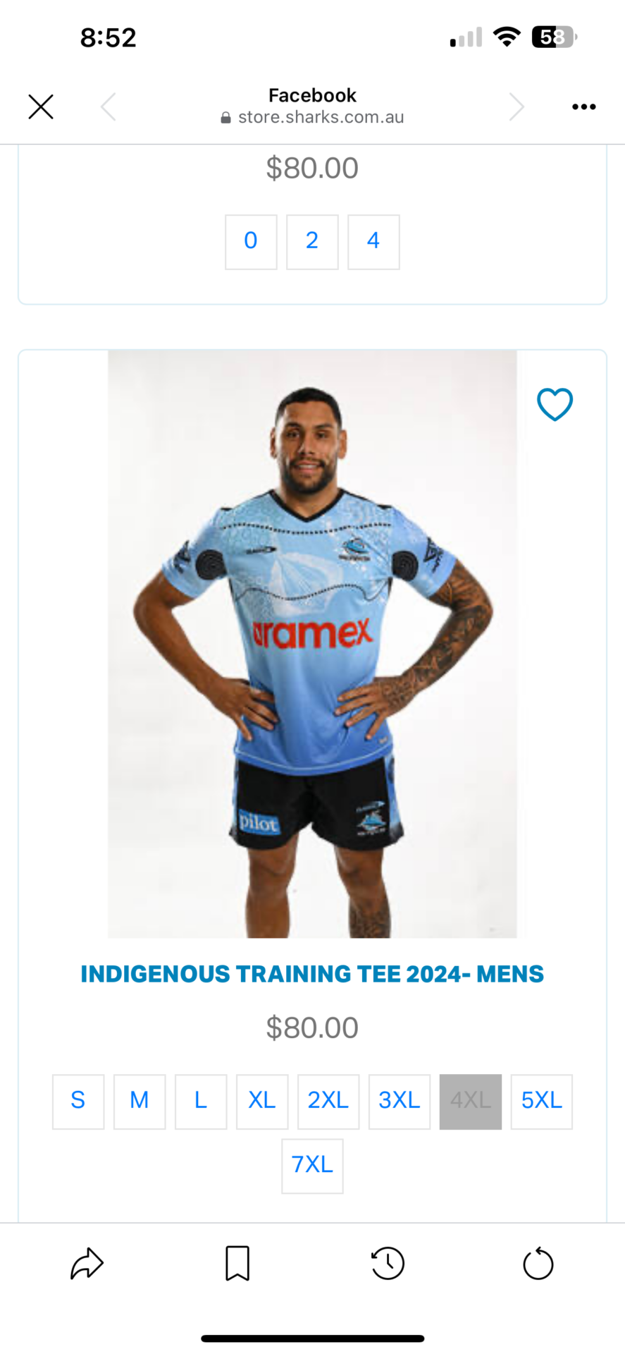 Sharks training tee 2024