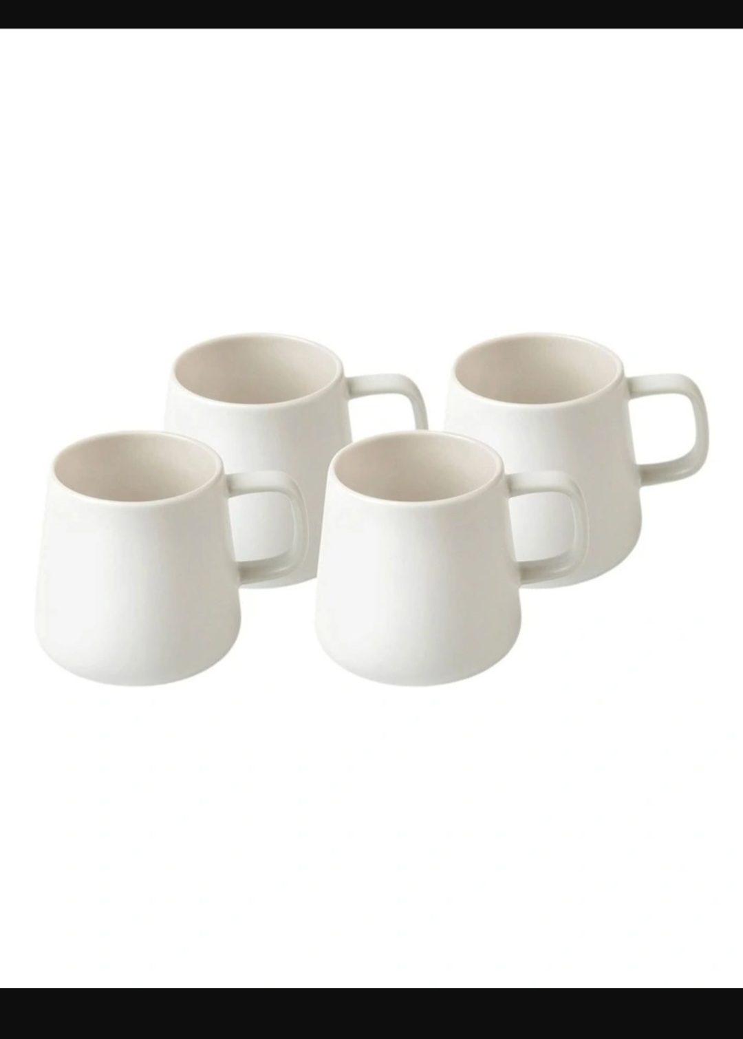 Gift Boxed Blend Sala Mug 375ml Set of 4 in White