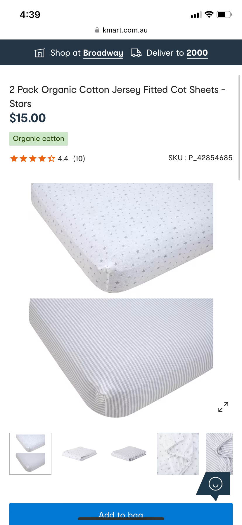 Cot Sheets  ( Kmart )