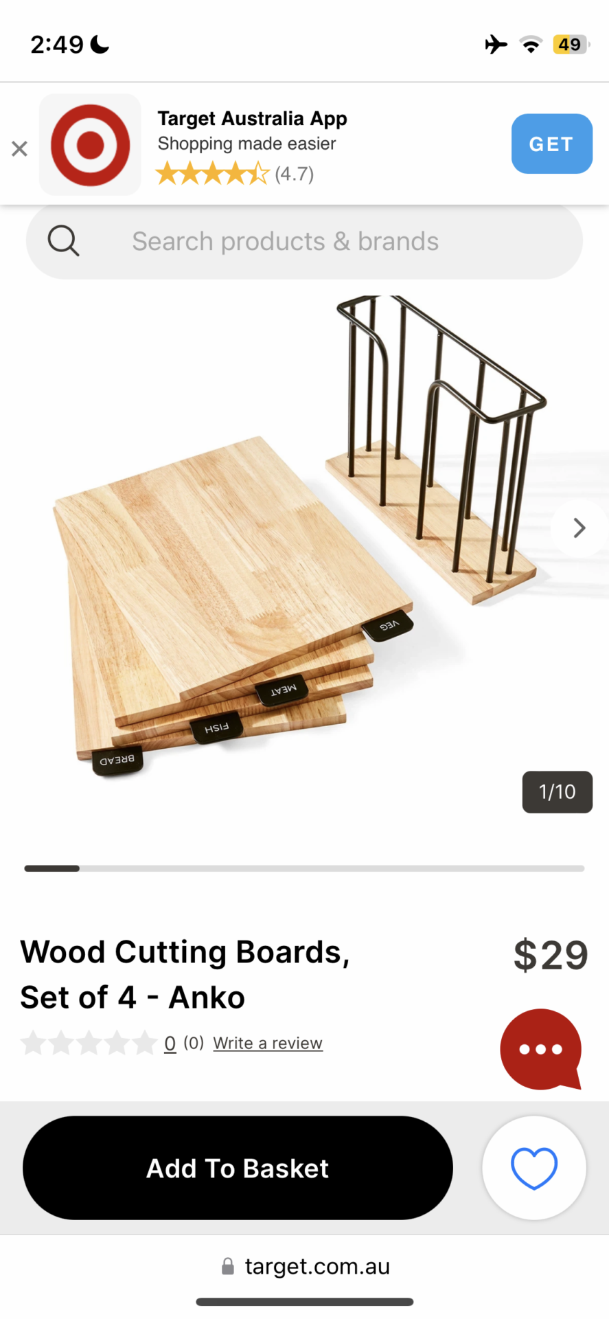 Wooden chopping board