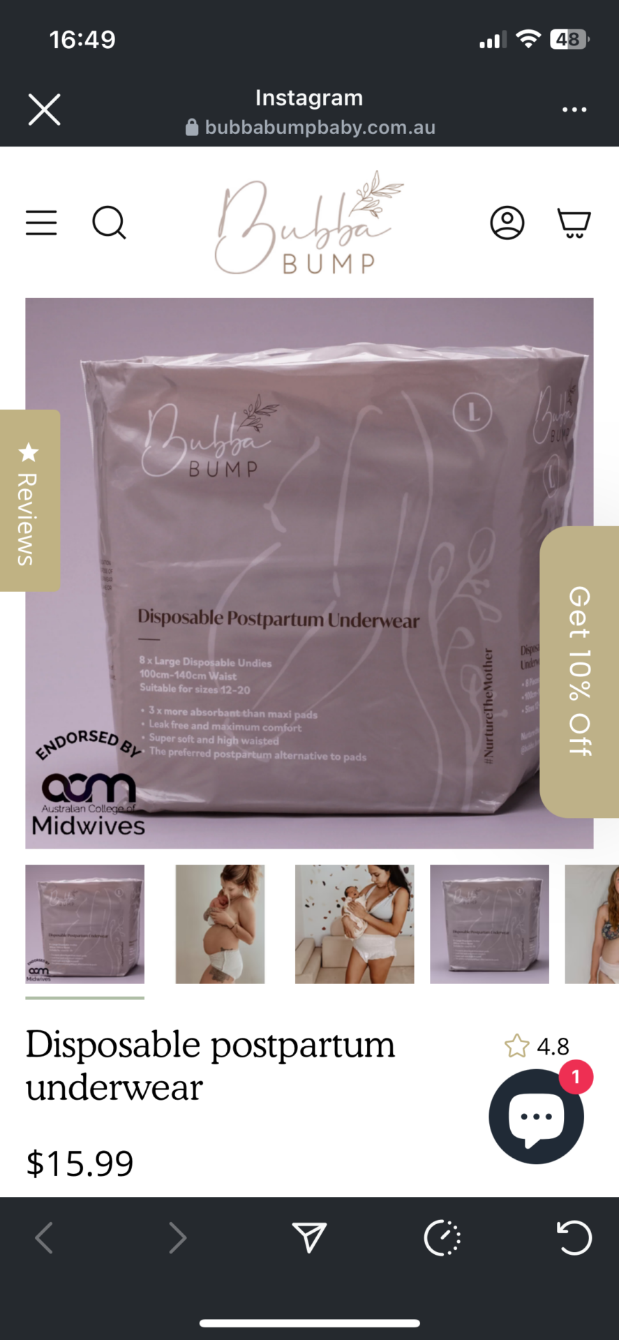 Disposable postpartum underwear