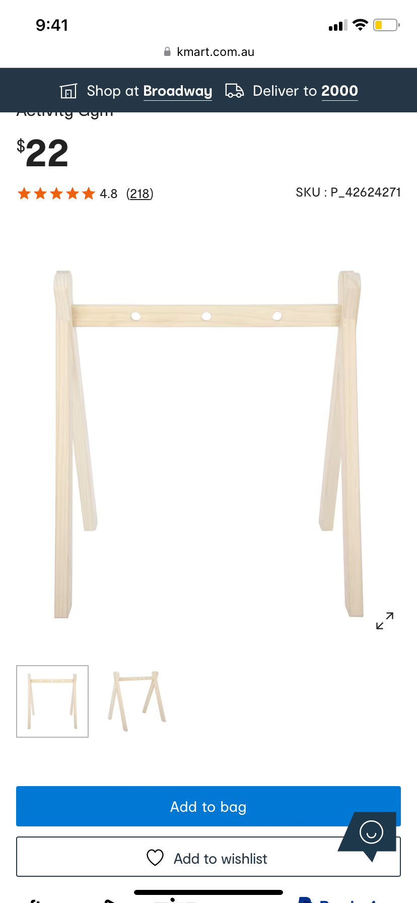 Baby wooden play gym  (Kmart )