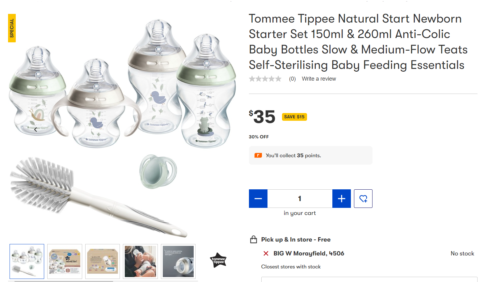 Tommee Tippee Natural Start Newborn Starter Set 150ml & 260ml Anti-Colic Baby Bottles Slow & Medium-Flow Teats Self-Sterilising Baby Feeding Essentials