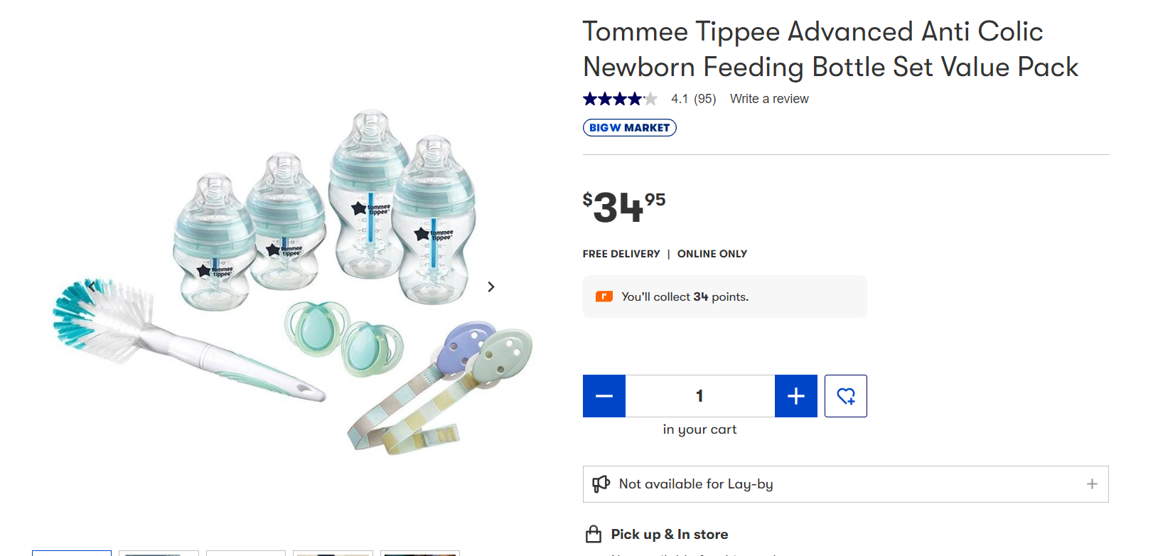 Tommee Tippee Advanced Anti Colic Newborn Feeding Bottle Set Value Pack