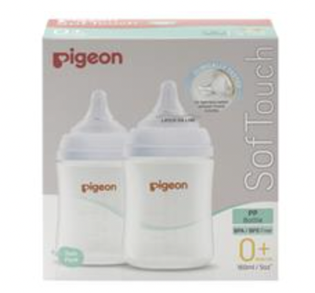 Pigeon Bottles