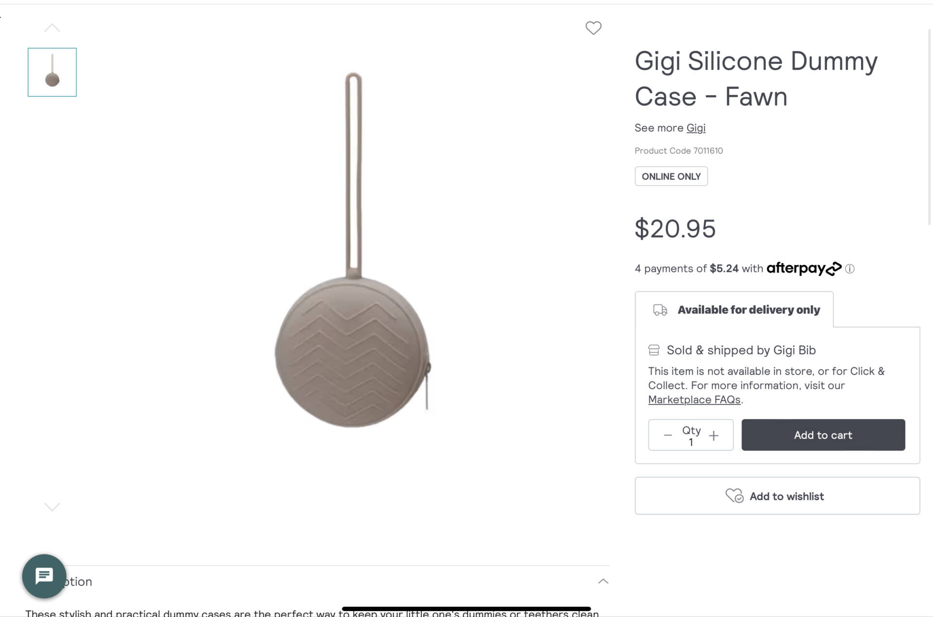 Gigi Silicone Dummy Case - Fawn