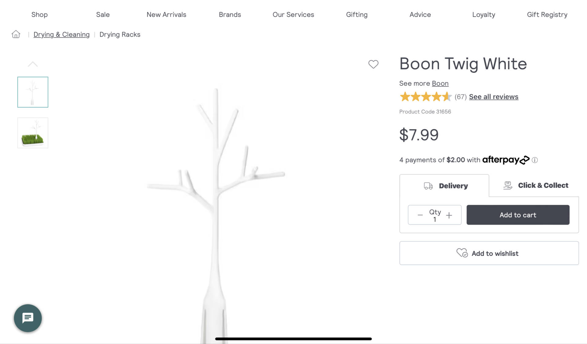 Boon Twig White