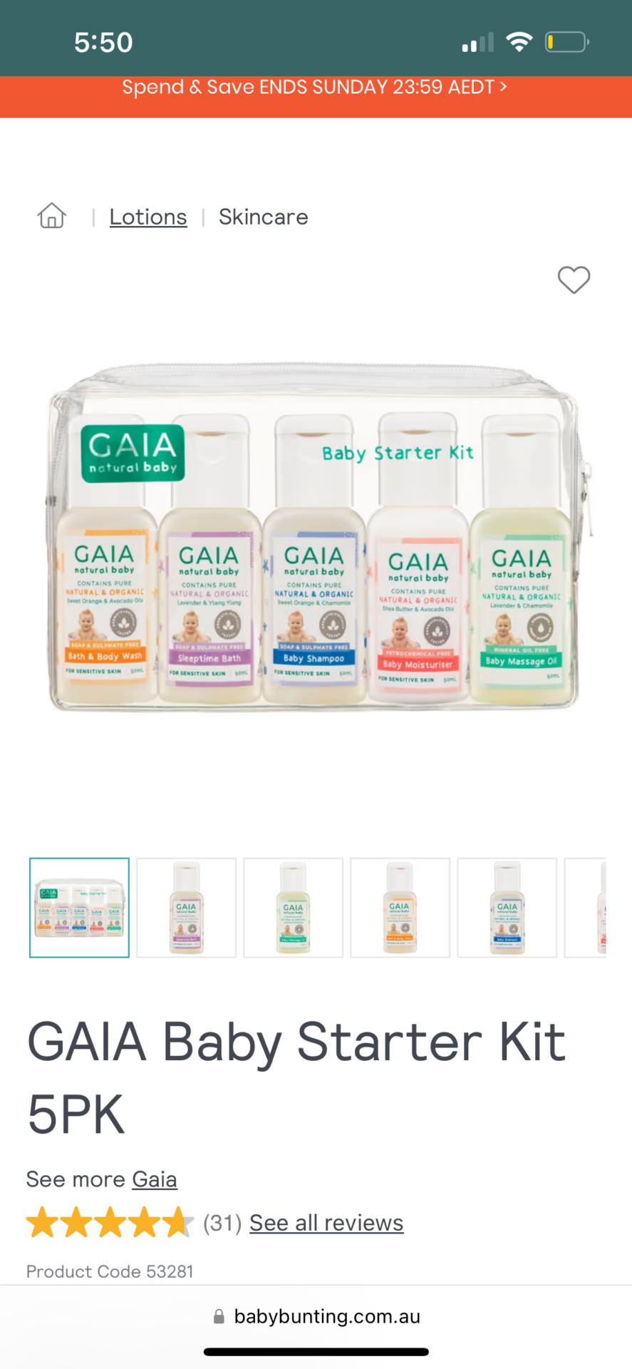 GAIA Baby Starter Kit 5PK