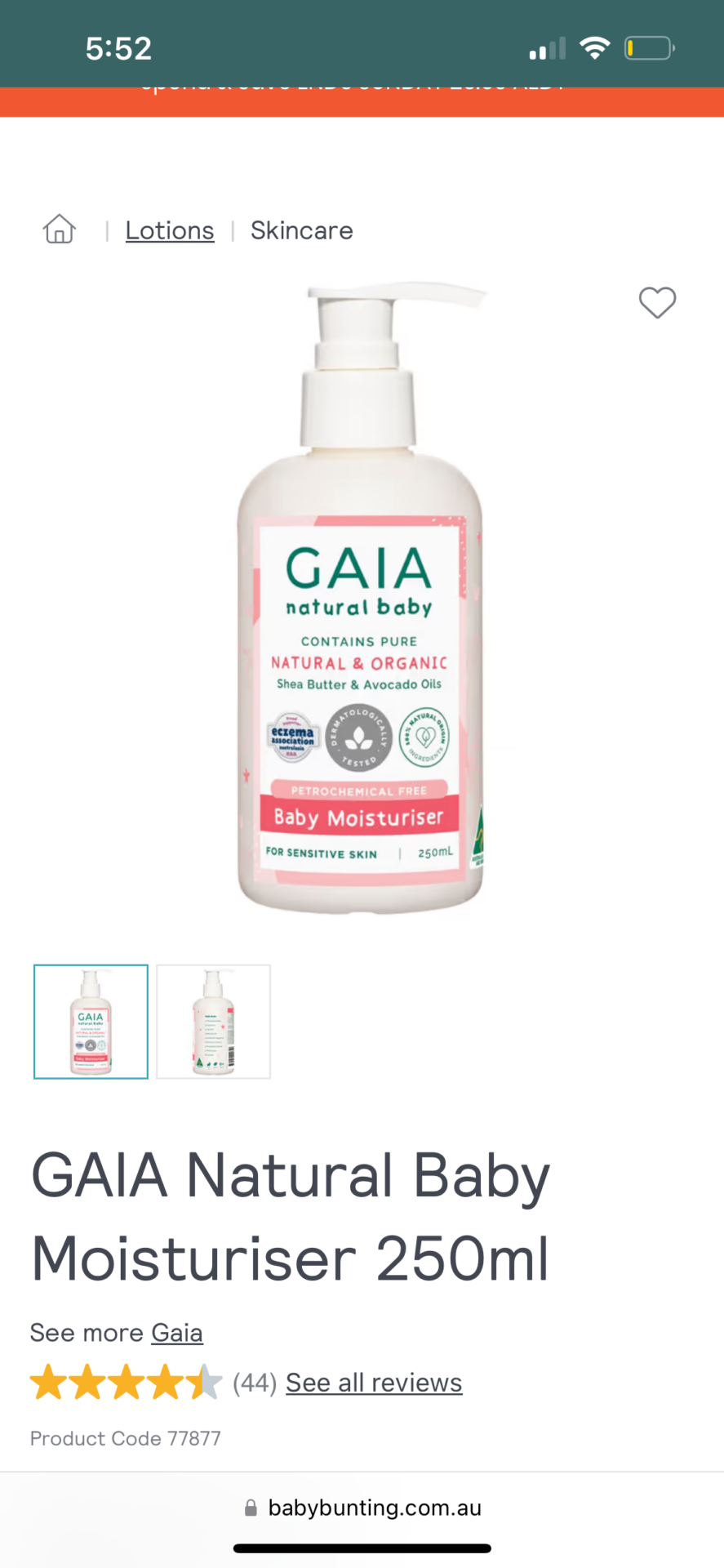 GAIA Natural Baby Moisturiser 250ml