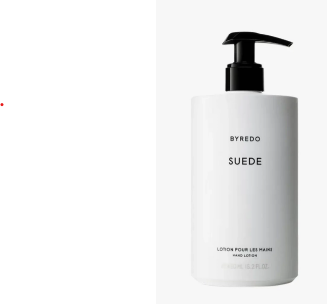 Suede Hand Lotion