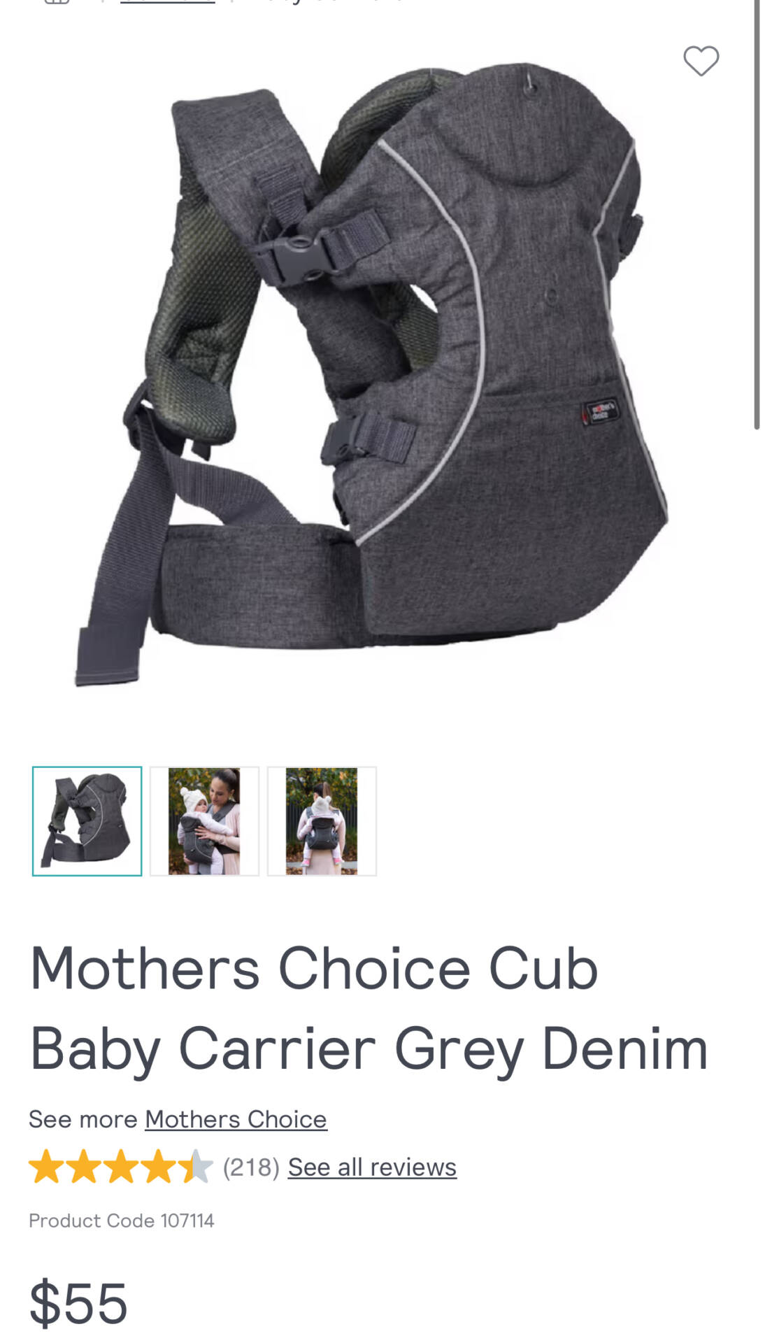 Baby Carrier