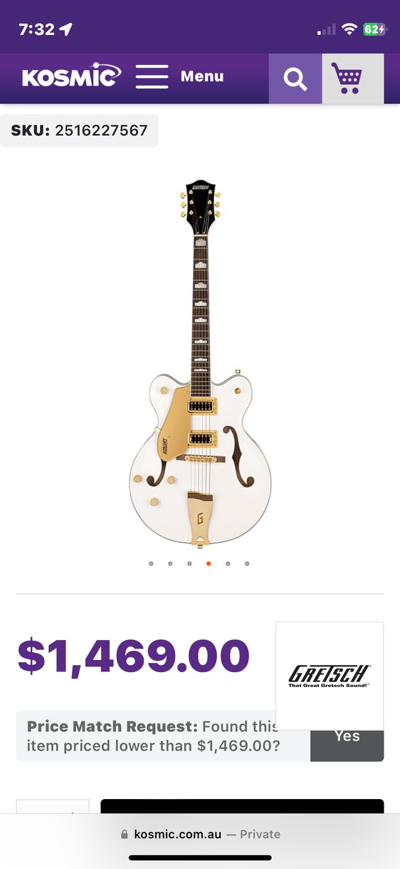 Dream Guitar