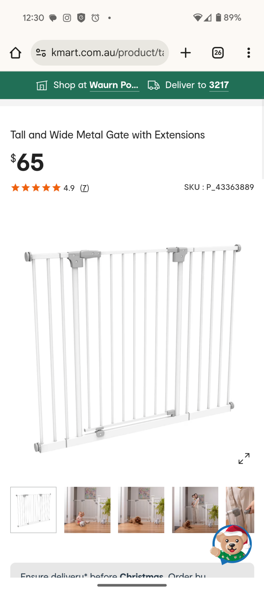 Baby gate