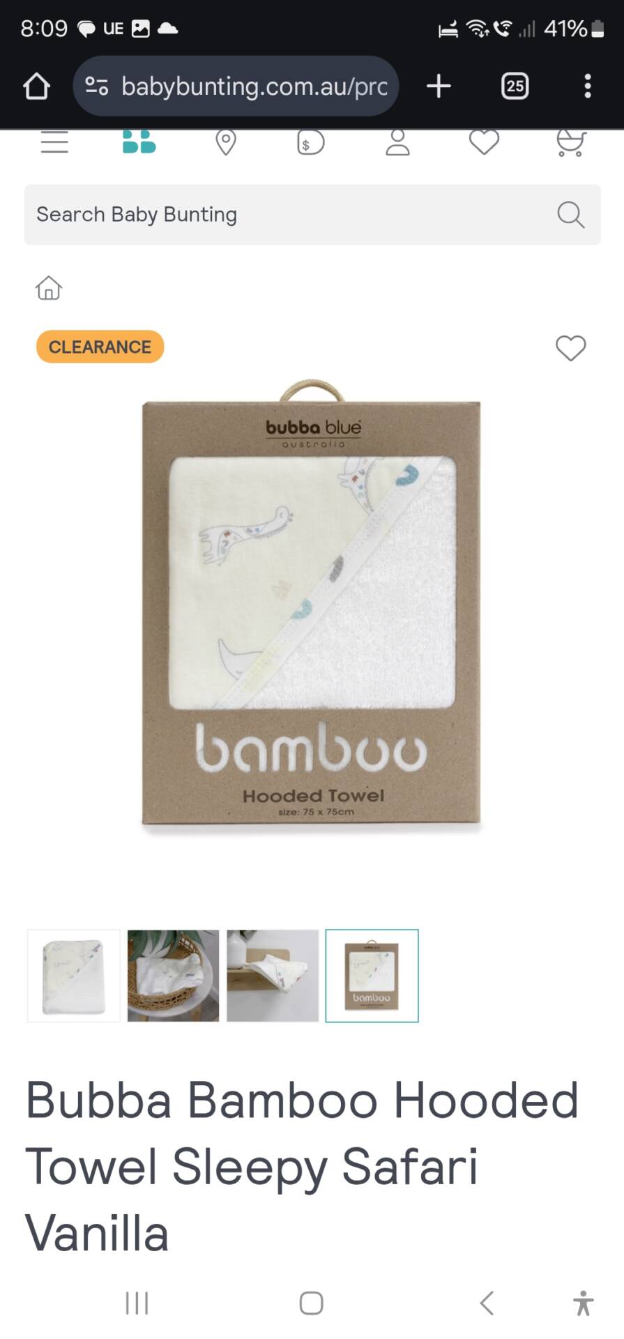 Bubba Bamboo Hooded Towel Sleepy Safari Vanilla