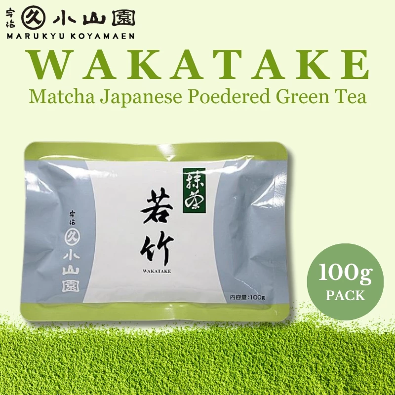 Wakatake (Matcha)