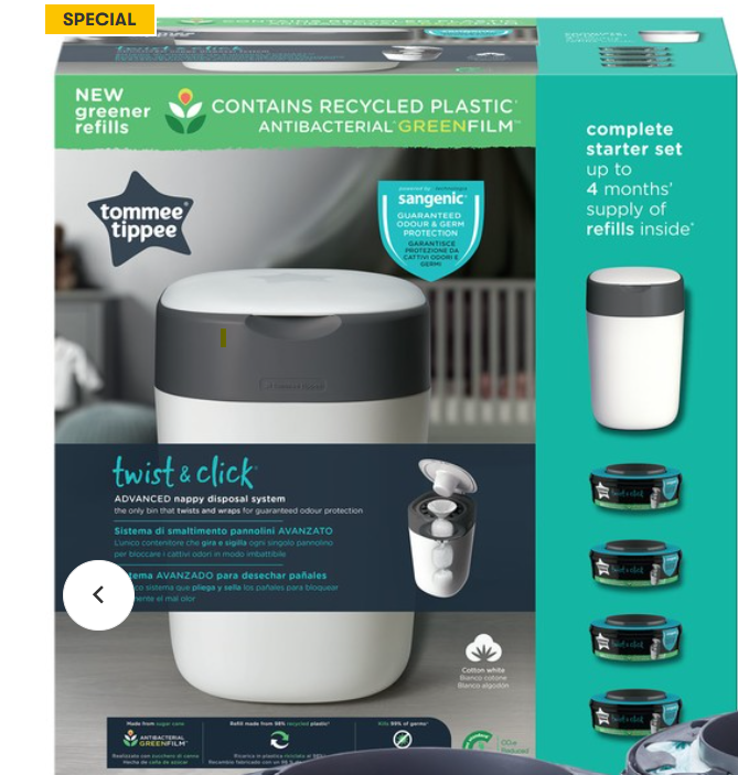 Nappy Bin & Bin Liners