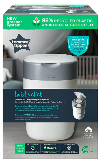 Nappy Bin